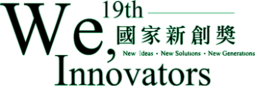 國家新創獎logo