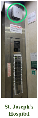 若瑟醫院.PNG